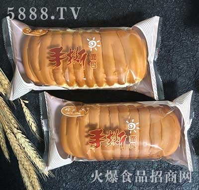 �X�^����˺���