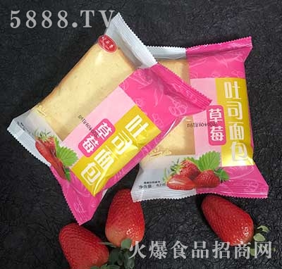 �X�^����˾�����ݮζ