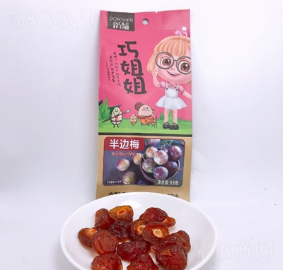 �ɽ���߅÷88g