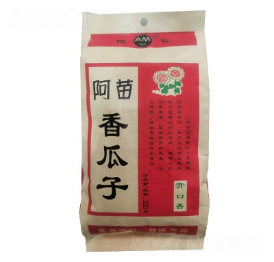 ���������320g