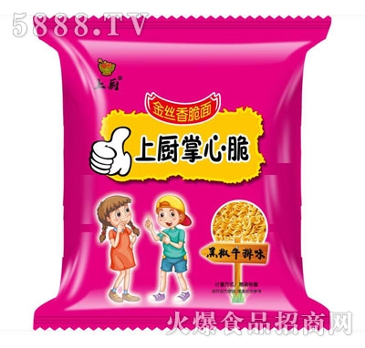 �ϏN���Ĵ��z�����ڽ�ţ��ζ