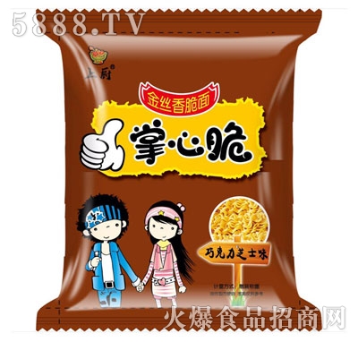 �ϏN���Ĵ��z������ɿ���֥ʿζ