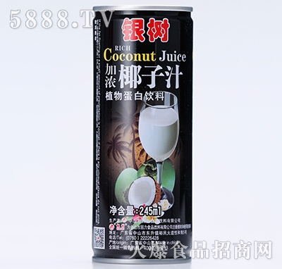 �y��(sh��)�ӝ�Ҭ��֭