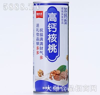 �y�����}������240ml