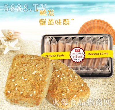 �i�l(f��)142��з�Sζ��