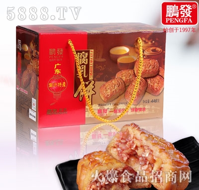 �i�l(f��)�����446�˶Y���b���t�У�