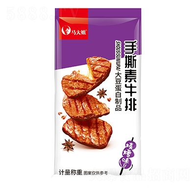 �R�����˺��ţ�ş���ζ