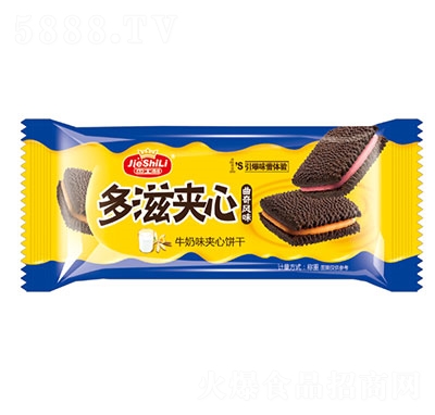 ��ʿ������ţ��ζ�A���