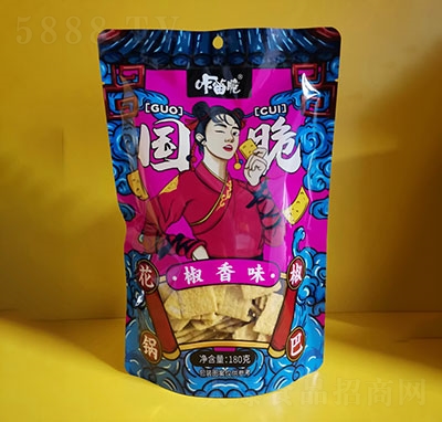 ���Ѵ�偰ͽ���ζ180g