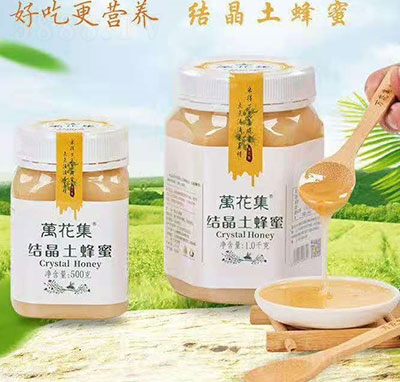 �f�����Y(ji��)������������ƿ�b500g��1000g