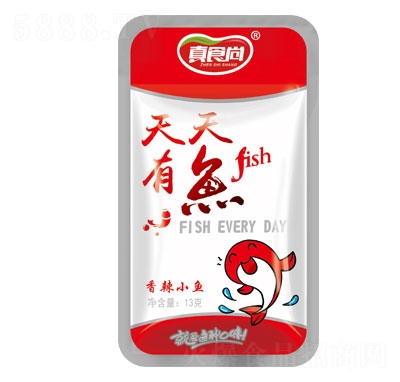 ��ʳ���������~(y��)����С�~(y��)13��