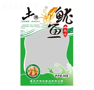 �������~ɽ��ζ