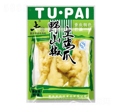 ����Ұɽ�����uצ�����b��