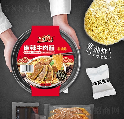 ��Ѿ�^����ţ����200g