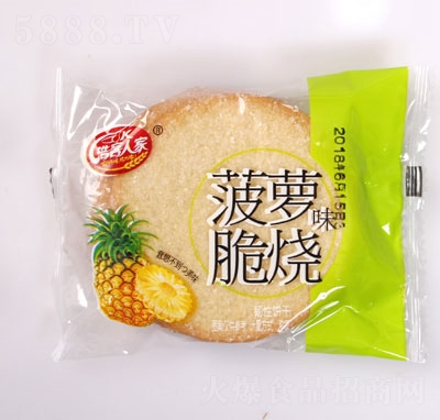 �ƿ��˼Ҳ��}����ζ�g���