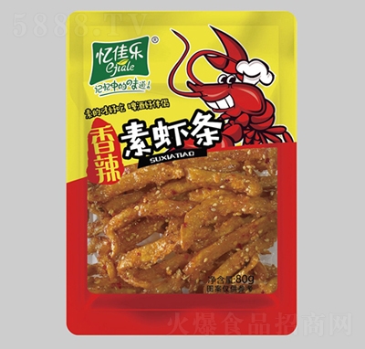 ���ј��������r�l80g