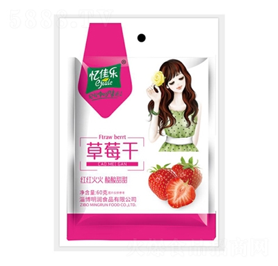 ���ј�(l��)��ݮ��60g