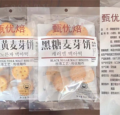 �烞(y��u)��������ѿ�