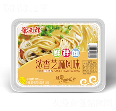 �����O�r�������֥���L(f��ng)ζ