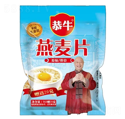 ��ţ����Ƭ