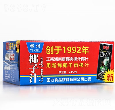 �y��(sh��)Ҭ��֭