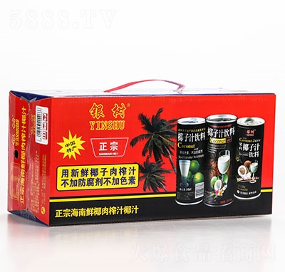 �y��(sh��)Ҭ��֭����Y��