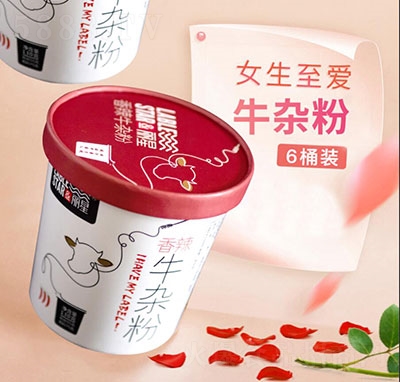 ����ţ�s��Ͱ�b