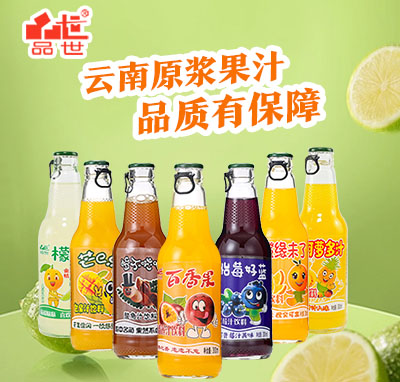 Ʒ��300ml��֭