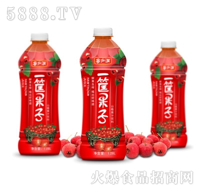 客加滿一筐果子山楂汁飲料