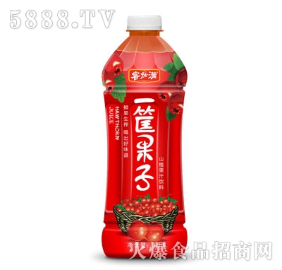 客加滿一筐果子山楂汁飲料1.28L