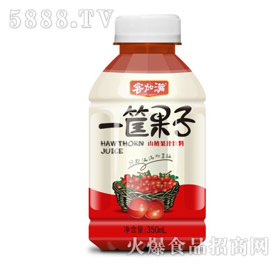 客加滿一筐果子山楂汁飲料350ml