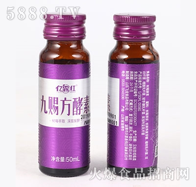 �|¶�t���n����ݮ����50ml