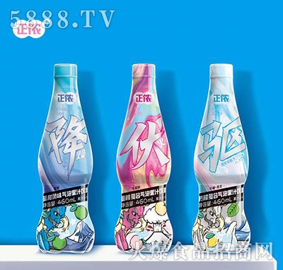 ���z���ݹ�֭���460ml