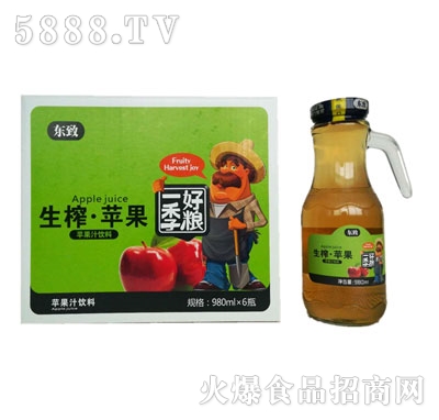 �|��һ���üZ980ml��ѱ��O��֭