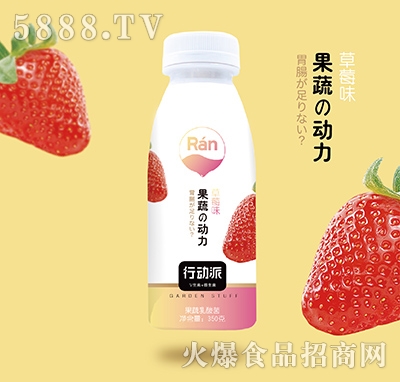 �Є�(d��ng)�ɹ����������ݮζ350g