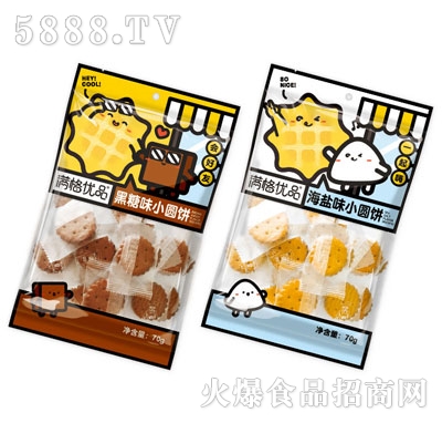 �M��(y��u)ƷС�A�70��