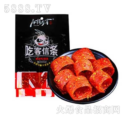 �������óԿ��ŗl��˺�������ζ80g