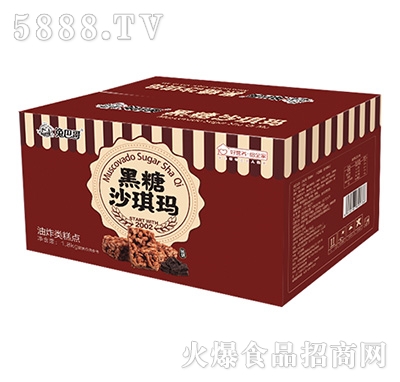 �ð͸����ɳ����