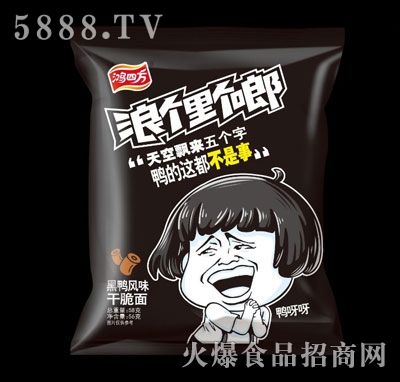 ���ķ������Lζ�ɴ���