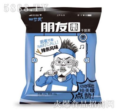 ����Ȧ�ɴ������l�Lζ62g