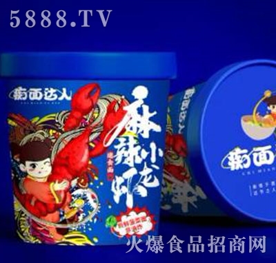 �V���_(d��)�˷���ը����С���r��