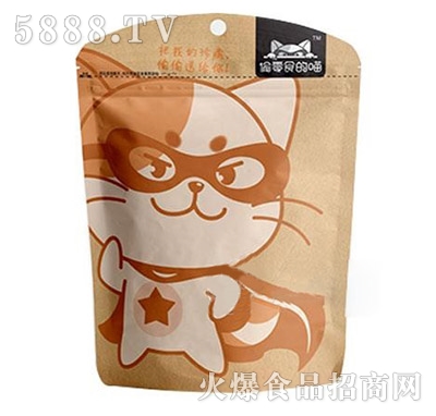 ͵��ʳ�����Թ�