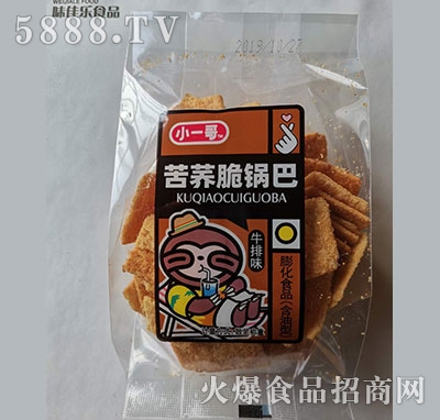 Сһ����w��偰�ţ��ζ