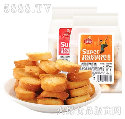 �R�������������xС�x�����b