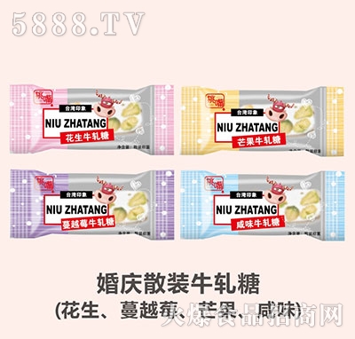 ̫������ϵ��ɢ�bţ܈?zh��)ǻ�c