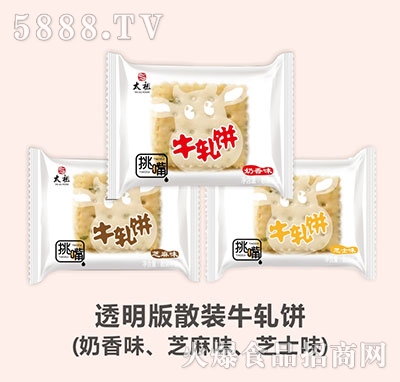 ̫��ɢ�bţ܈�͸����