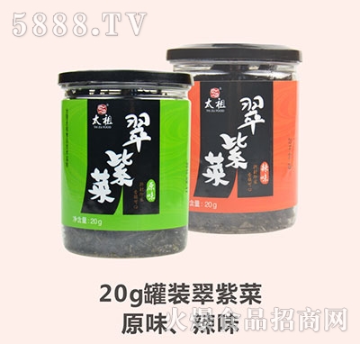 ̫����ϲ�20g