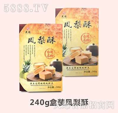 ̫���P����240g