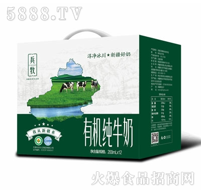 �����ЙC(j��)��ţ��