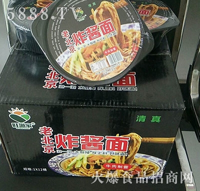 ���ɼ��ϱ���ը�u��1��12Ͱ